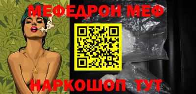 a pvp Кунгур