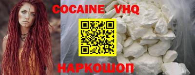 меф Лесосибирск