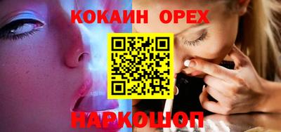 a pvp Кунгур