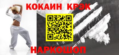 прущая мука Ликино-Дулёво