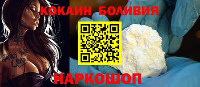 мескалин Кумертау