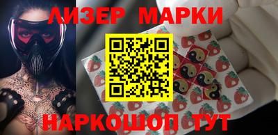 2c-b Кулебаки