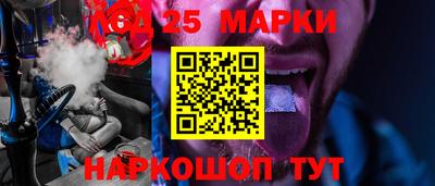 меф Лесосибирск