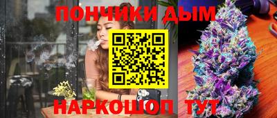 a pvp Кунгур
