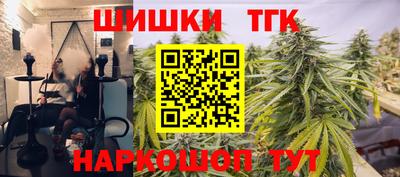 мескалин Кумертау