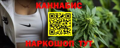 2c-b Кулебаки
