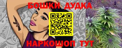 альфа пвп VHQ Ливны