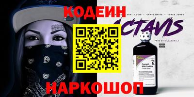 прущая мука Ликино-Дулёво