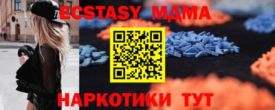 a pvp Кунгур