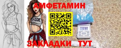 прущая мука Ликино-Дулёво