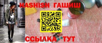 a pvp Кунгур
