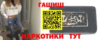 a pvp Кунгур