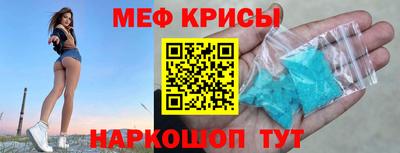 a pvp Кунгур