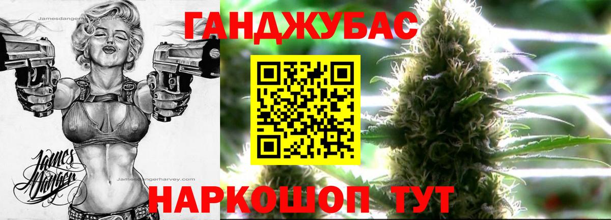 Шишки марихуана SATIVA & INDICA Усть-Илимск